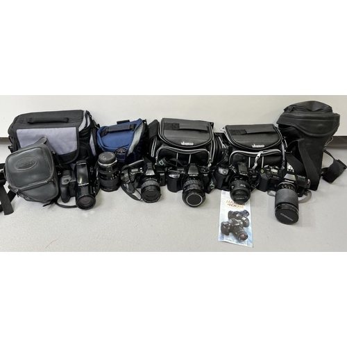 285 - A collection of 5 cameras and 6 camera bags. Cameras include OLYMPUS IS-1000 & Lens (With Carry Case... 