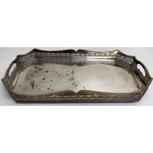 436 - A Victorian silver-plate on copper tray. 
Length 52cm