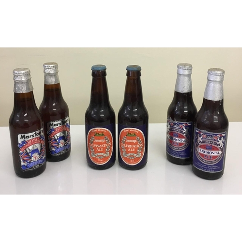 486 - A collection of vintage, souvenir/collectable unopened beers. Twenty-three in total. Includes Charle... 