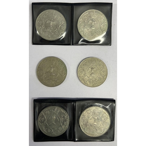 492 - Silver Jubilee Commemorative Crowns (x6)