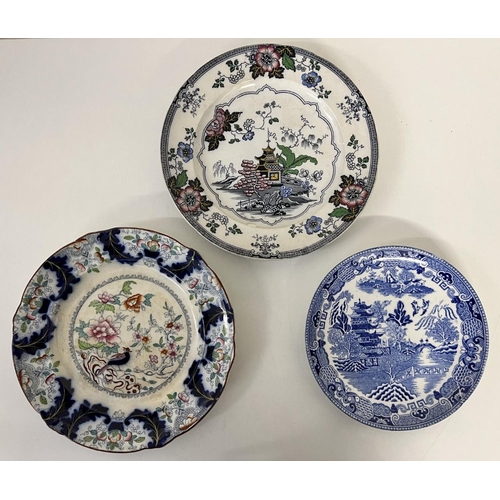 624E - A mixed lot of three display plates. Two oriental & one blue willow patterns.