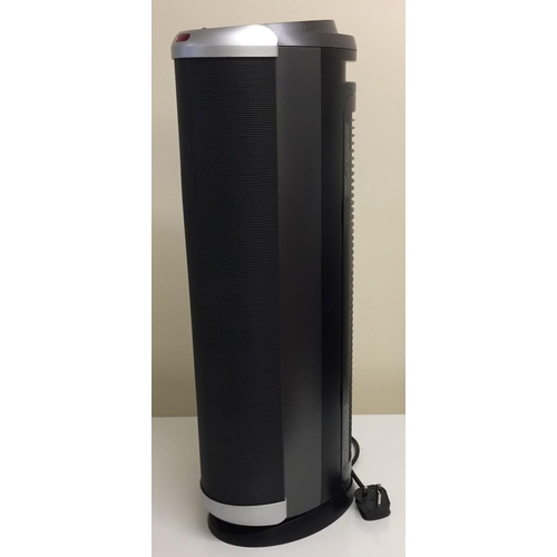 833 - A Bionaire Air Purifier, with permanent HEPA filters. Model no. BAP1550. Tested & appears in full wo... 