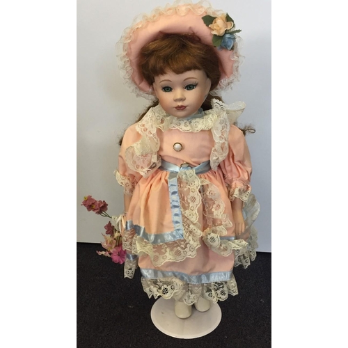 1816 - Regency Fine Arts special collector's edition doll - 'Mary Mary Quite Contrary'. Model RF6001. Uncer... 