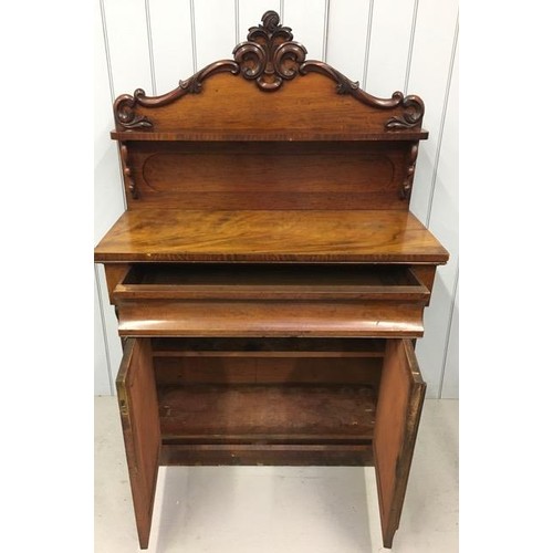 62 - A stunning, Victorian mahogany chiffonier. Single drawer over two-door cupboard. Dimensions(cm) H107... 