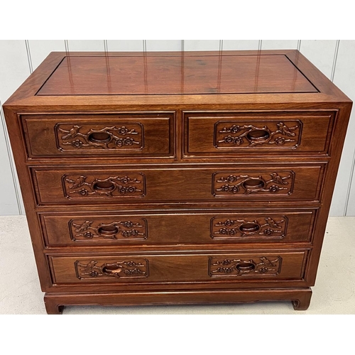 74 - A 4-drawer rosewood chest of drawers with oriental bird carved detail.
Dimensions(cm): H80 W92 D48