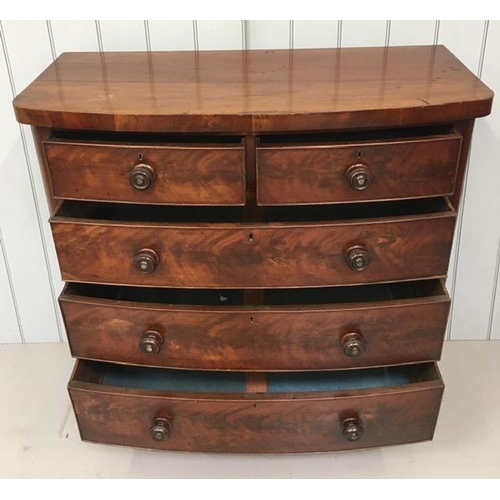 76A - A Victorian, flame-mahogany, chest of two over three drawers. Dimensions(cm) H116, W114, D52.