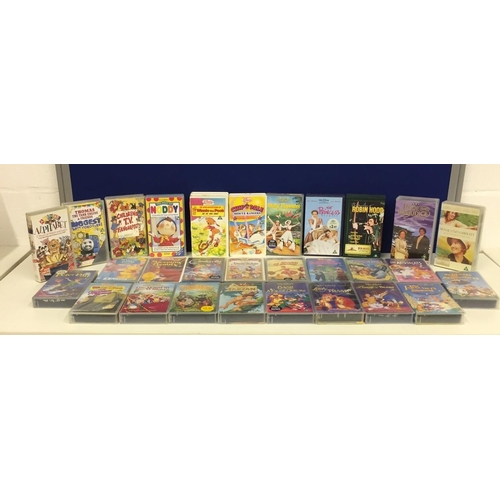 719 - A selection of original Disney & other children's videos, along with BBC Pride and Prejudice, Sense,... 