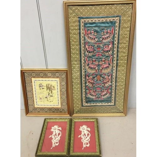 366 - Two framed oriental silks, together with a pair of framed lace flowers.