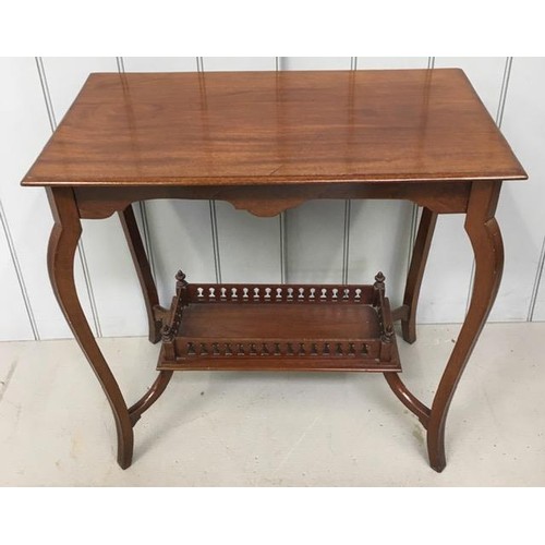 21C - An Edwardian hall table, with stretchered shelf support. Dimensions(cm) H69, W72, D47.