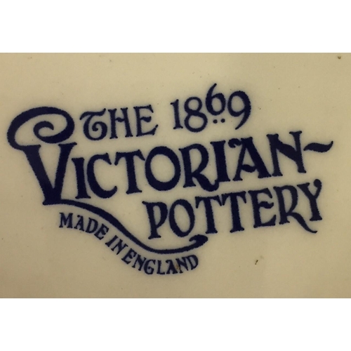 606 - A collection of 'The 1869 Victorian Pottery Company' storage jars. Includes utensils, spaghetti, bis... 