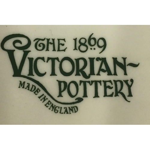 606 - A collection of 'The 1869 Victorian Pottery Company' storage jars. Includes utensils, spaghetti, bis... 