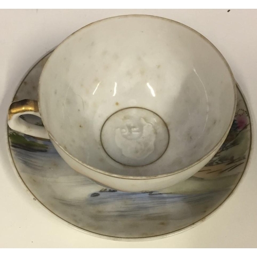 534P - A beautiful, vintage, Japanese translucent cup & saucer.