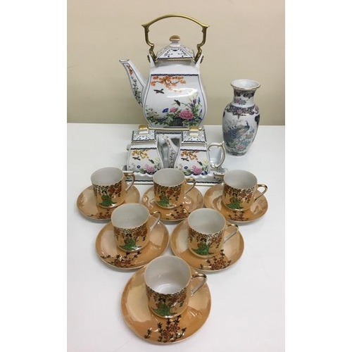 568 - A mixed lot of Japanese ceramics. Includes a vintage 'Fairylite' coffee set, Franklin Mint kettle, t... 