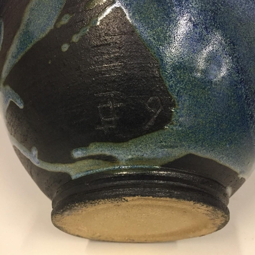 625G - A vintage, stoneware part-glazed vase. Height 19cm.