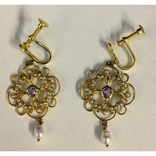 420 - A pair of silver earrings, a pair of gold plated/silver earrings, together with an agate slice penda... 