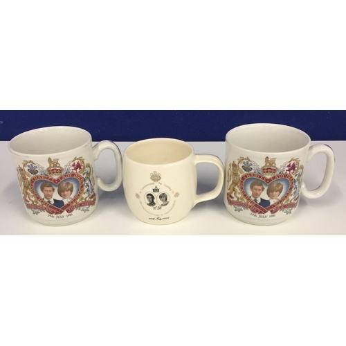 557 - Three commemorative Royal mugs celebrating Prince Charles & Lady Diana Spencer's wedding  - 29 July ... 