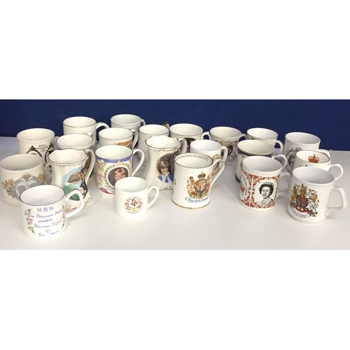 563 - A collection of twenty-two Royal memorabilia mugs. Includes Queen Elizabeth, Queen Mother, Charles &... 