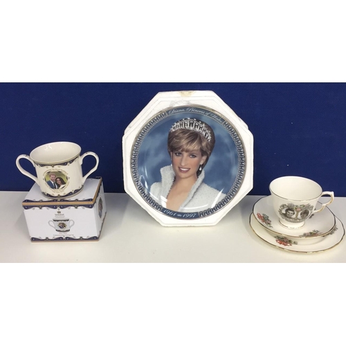 578 - A collection of Royal Memorabilia. Includes a Princess Diana plate, Charles & Diana Wedding cup & sa... 