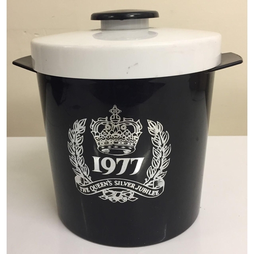 590 - A Queen's silver jubilee (1977), Club ice bucket.