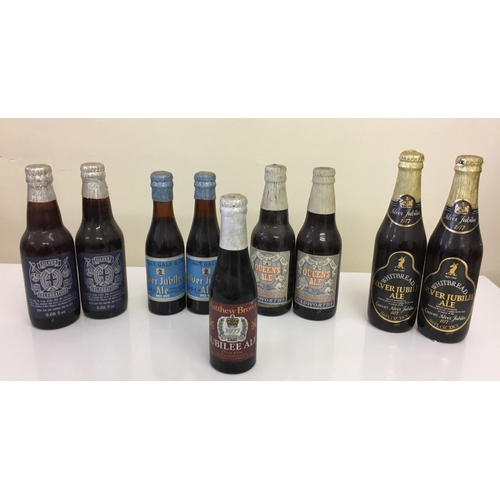 486 - A collection of vintage, souvenir/collectable unopened beers. Twenty-three in total. Includes Charle... 