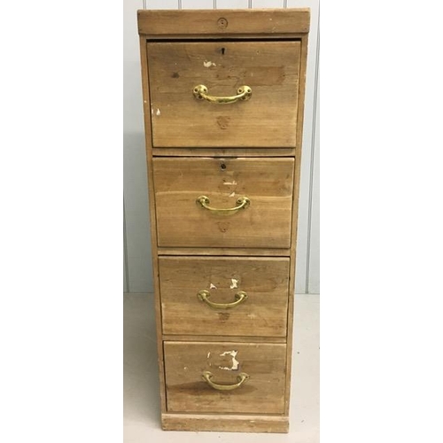 108 - An early 20th century, oak four drawer filing cabinet, with brass drawer handles. Dimensions(cm) H13... 