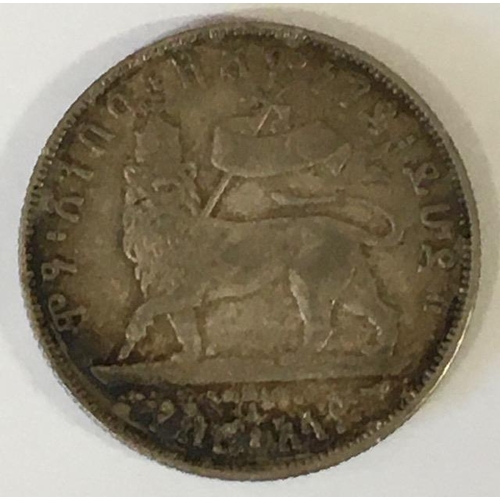 479 - Ethiopian, Menelik II, silver 1 Gersh - Lion of Judea coin. 1897(1889).