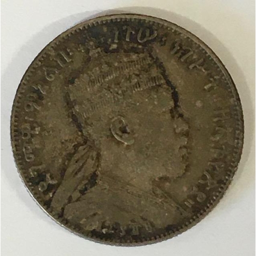 479 - Ethiopian, Menelik II, silver 1 Gersh - Lion of Judea coin. 1897(1889).