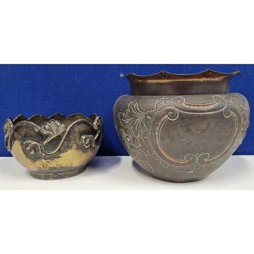 449 - A duo of metal planters. To include a reproduction, stylised art nouveau example & a large antique b... 