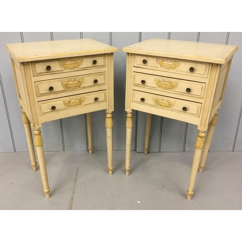 59 - A pair of Louis XV-style bedside cabinets, each with three shallow drawers. Dimensions(cm) H70, W41,... 