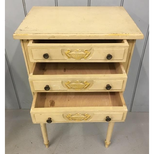 59 - A pair of Louis XV-style bedside cabinets, each with three shallow drawers. Dimensions(cm) H70, W41,... 