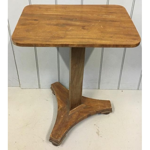 75 - A vintage, walnut-veneered side table. Dimensions(cm) H70, W54, D39.