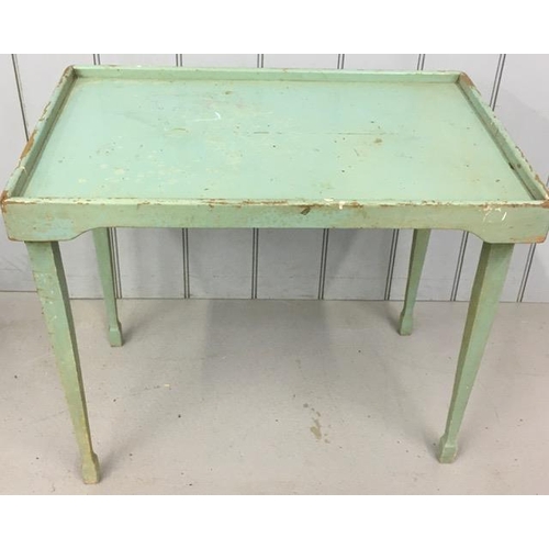 76A - A mid-century tray table, with similar coloured folding tray table. Dimensions(cm) H59/18, W69/58, D... 