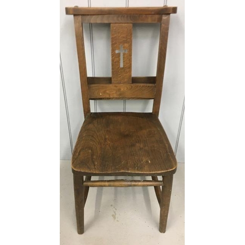 143 - A set of three matching Victorian chapel chairs, with another of similar form. Dimensions(cm)H82(46 ... 