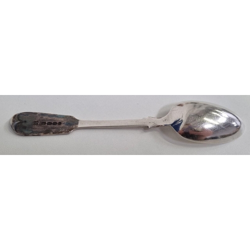 418 - An antique, sterling silver teaspoon, with full British hallmarks. Exeter 1869, by 'James and Josiah... 