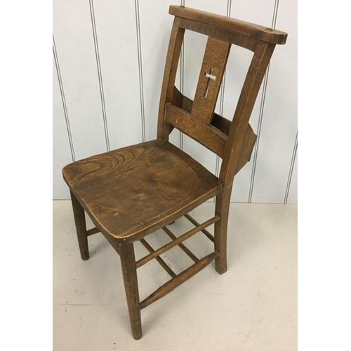 143 - A set of three matching Victorian chapel chairs, with another of similar form. Dimensions(cm)H82(46 ... 