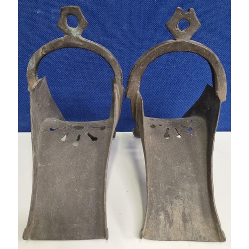 445 - Equestrian interest, 19th century Indo-Persian wrought bronze stirrups. Geometric side & bottom deco... 