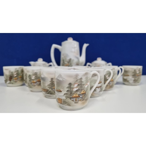 497C - A large, Japanese 'Kutani' lithophane coffee set, with geisha images to cup bases. Twenty seven piec... 