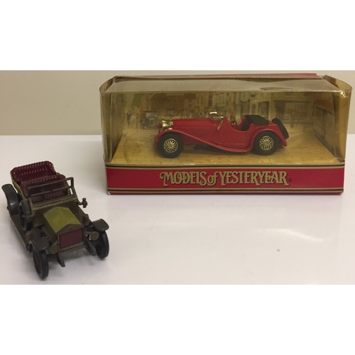 2329 - Matchbox Yesteryear (x2). Y1-G Jaguar SS100 (boxed), together with an unboxed 1906 Rolls-Royce Silve... 