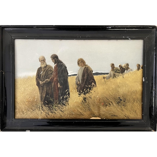 302 - A framed, print on board by Johannes Raphael Wehle, depicting Jesus & his apostles.
42cm x 62cm.