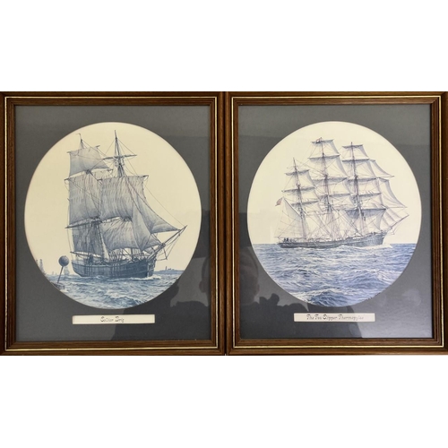 343 - A pair of framed, nautical-themed prints. Includes Collier Brig & The Tea Clipper Thermopylae. 33cm ... 