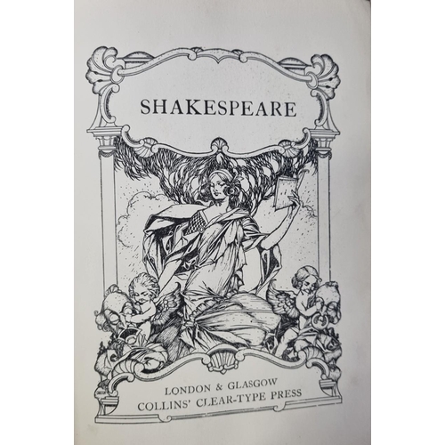 263 - The 'Complete Works of William Shakespeare', with a Shakespeare coat of arms to the front cover. Pub... 