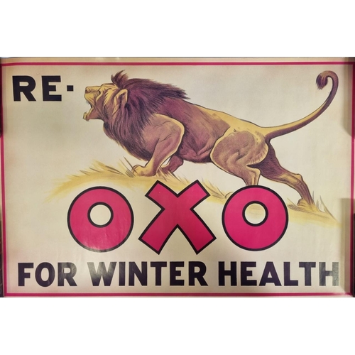 286 - Four vintage, reproduction 'OXO' posters, in a cardboard tube. Each poster dimensions(cm) H70, W47.5... 