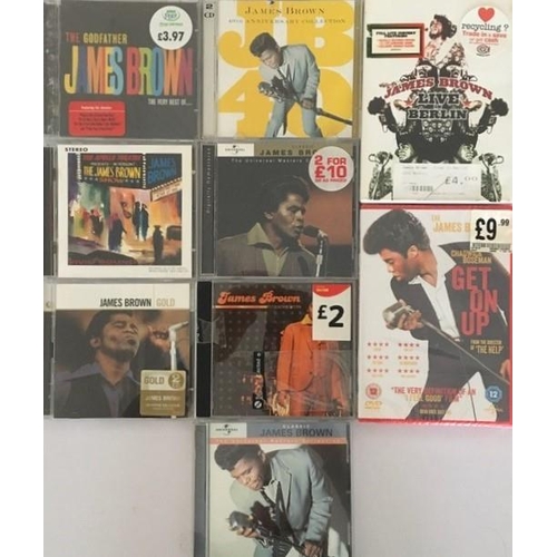 3326 - James Brown - a collection of mostly new/unplayed CD's (x7) & DVD's (x2)