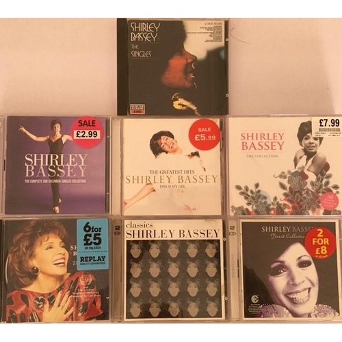 3329 - Shirley Bassey - a collection of mostly new/unplayed CD's (x7)