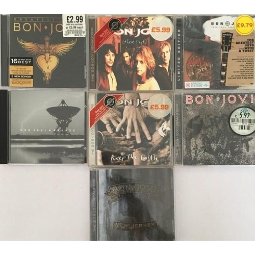 3330 - Bon Jovi - a collection of mostly new/unplayed CD's (x7)