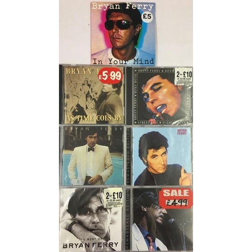 3392 - Bryan Ferry - a collection of mostly new/unplayed CD's (x7)