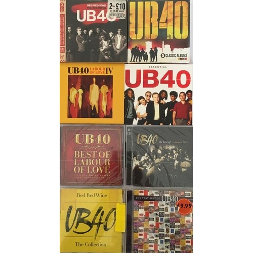 3618 - UB40 - a collection of mostly new/unplayed CD's (x8) & DVD