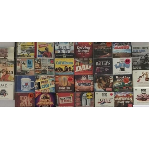 3646 - Cruisin' & Driving (mainly) - a collection of mostly new/unplayed CD's (x29) & DVD