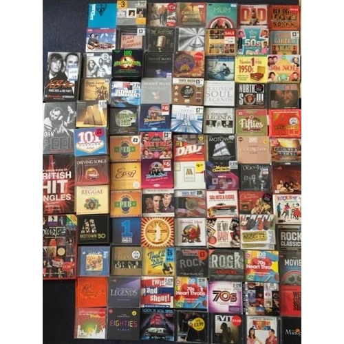 3665 - Mixed genre - a collection of mostly new/unplayed CD's (x99 approx.) & Books (x5). Includes some dup... 