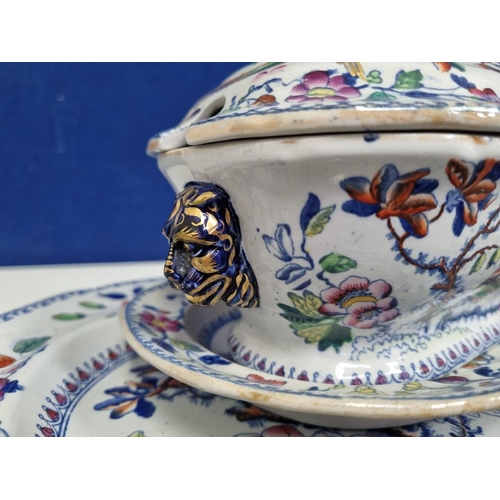 523B - Three pre-1830s Hicks and Meigh dinnerware items. Includes an orient inspired smaller platter, a min... 